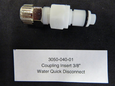 3050-040-01 - Coupling Insert  3/8" - Water Quick Disconnect